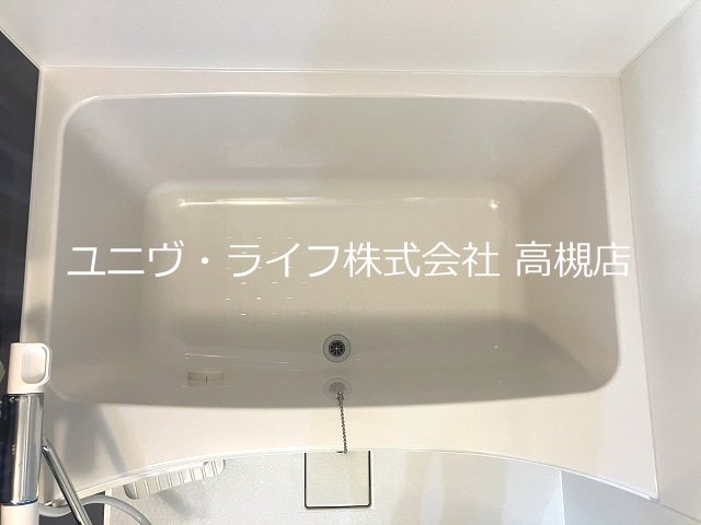 メゾンブライト その他12