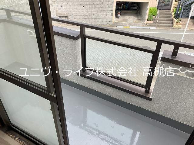 メゾンブライト ベランダ