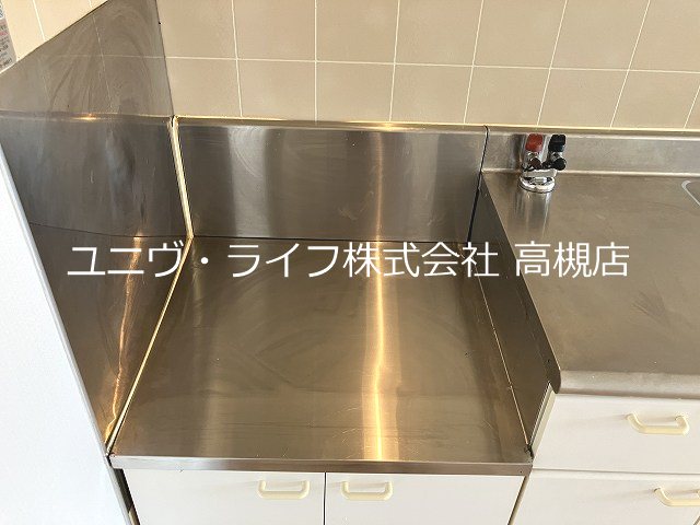 メゾンドファミール その他11