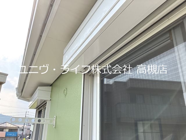メゾンドファミール その他12