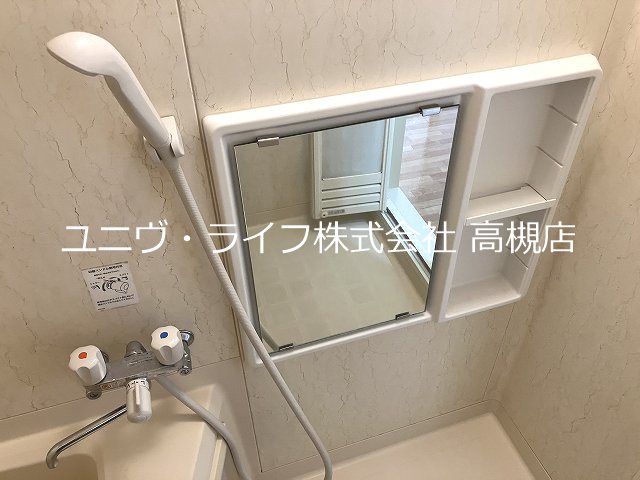 メゾンドファミール その他18