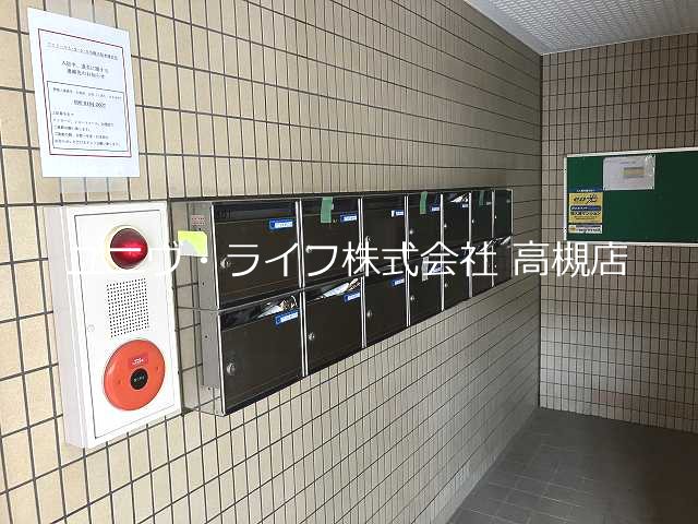 ファミール３号館 その他2