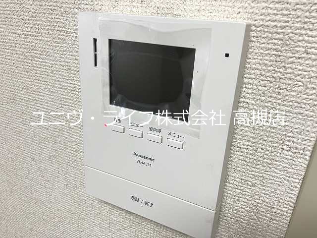 ファミール３号館 その他4
