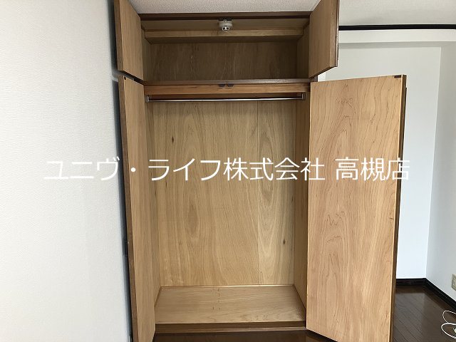 ファミール３号館 その他5
