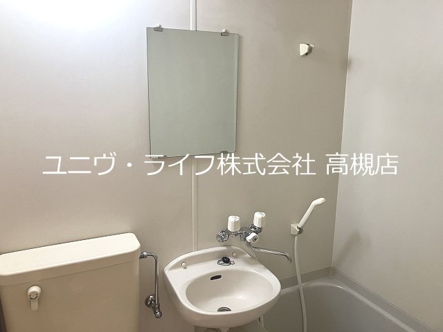 ファミール３号館 その他7