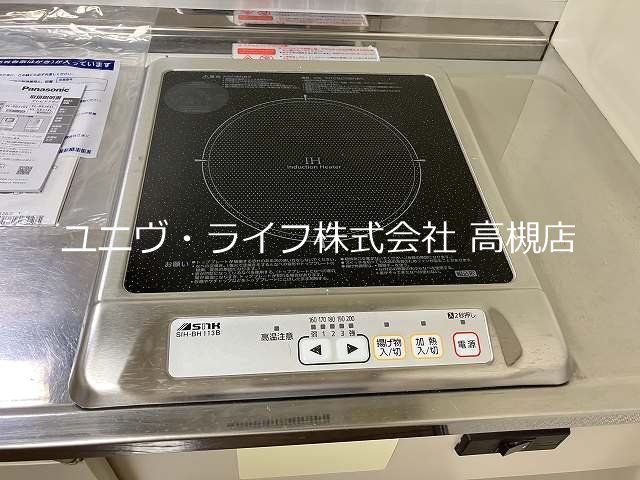 ファミール３号館 その他9