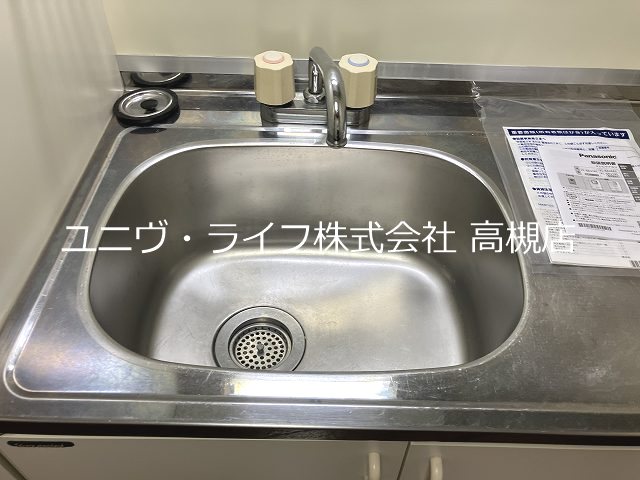 ファミール３号館 その他10