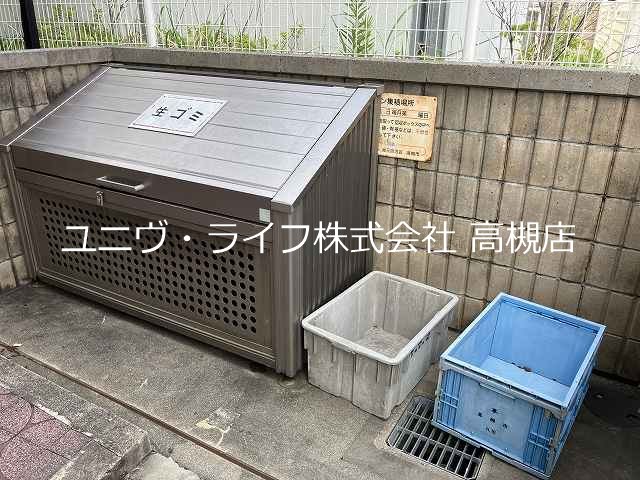 ファミール３号館 その他18
