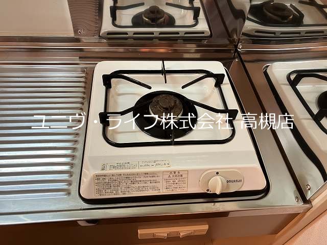 シティハウスグリンデル キッチン