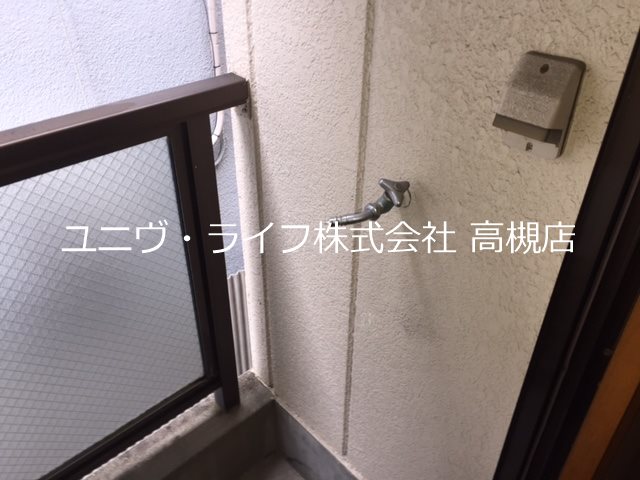 ハイツリバーサイド  その他7