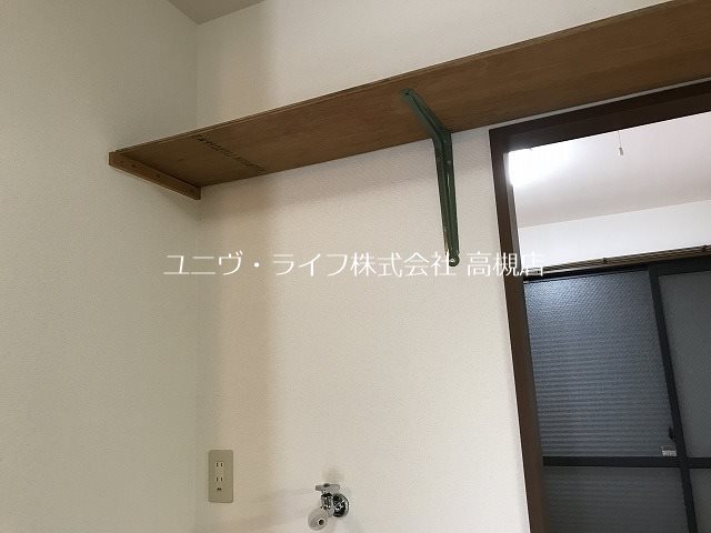 ヤーデンハウス その他13