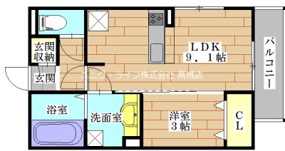 アロッジオヒカリ大手町 間取り