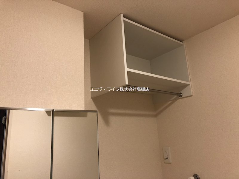 アロッジオヒカリ大手町 その他9