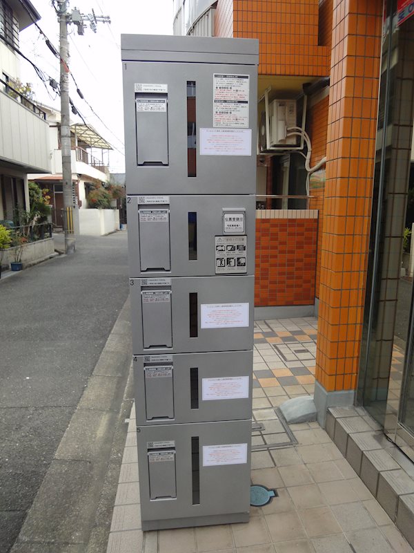 アンビエンテ泉町 その他6
