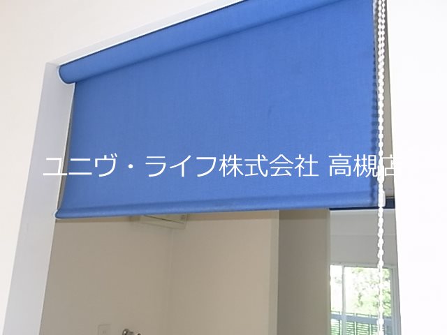 新川ビル その他2