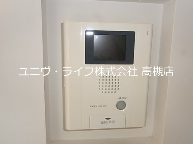 新川ビル その他7