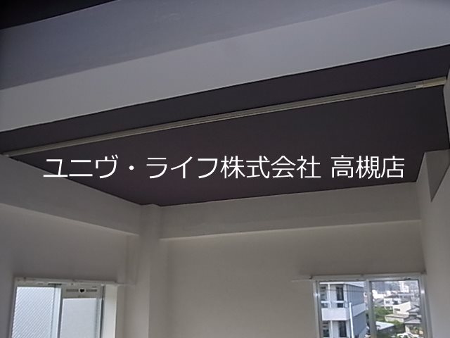 新川ビル その他15