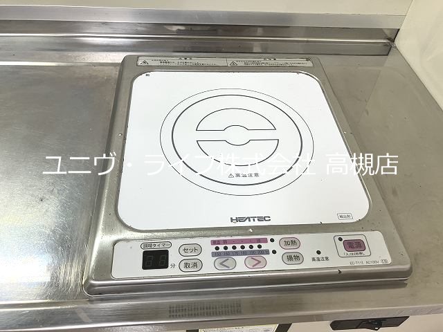 ファミール３号館 その他9