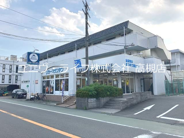 シャルマンコーポかわぐち 外観