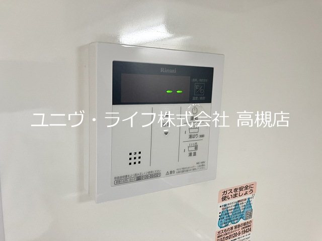 シャルマンコーポかわぐち その他8