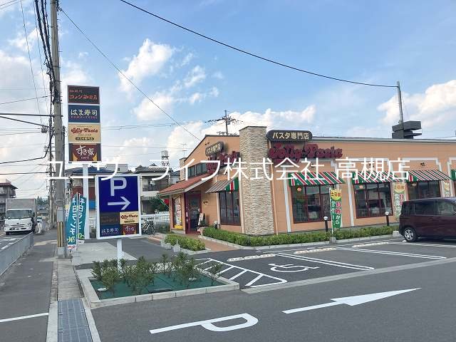 シャルマンコーポかわぐち その他18