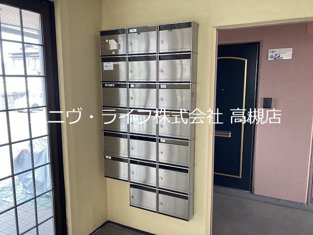 ルピナス１番館 その他2