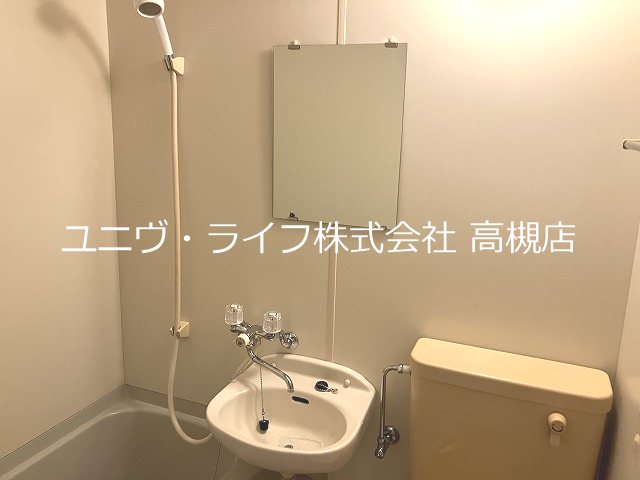 ルピナス１番館 その他7
