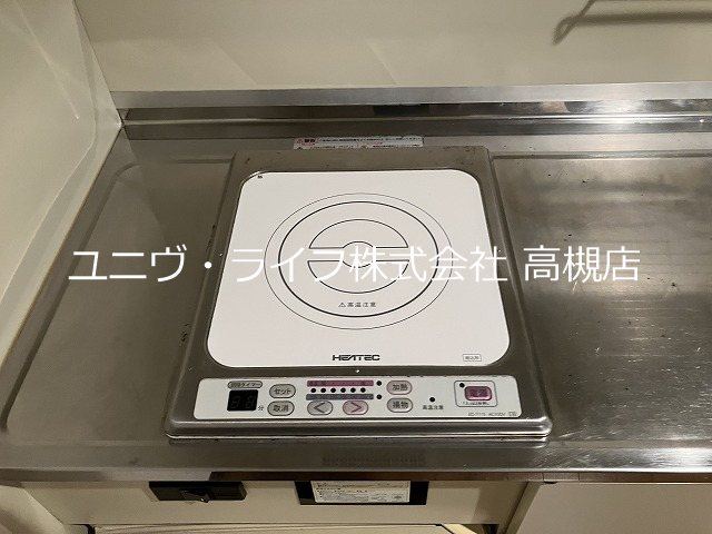 ルピナス１番館 その他9