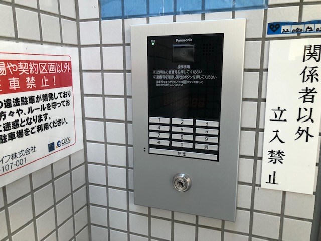 ソフィア武庫川 その他2