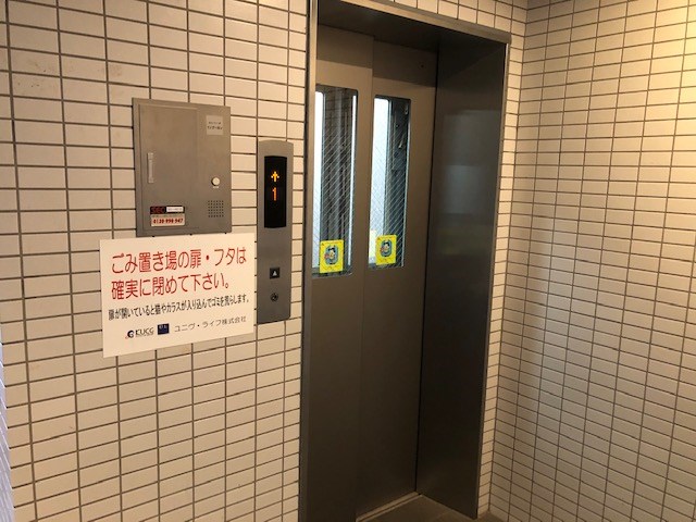 ソフィア武庫川 その他3