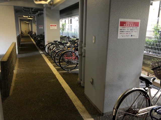 ソフィア武庫川 その他13