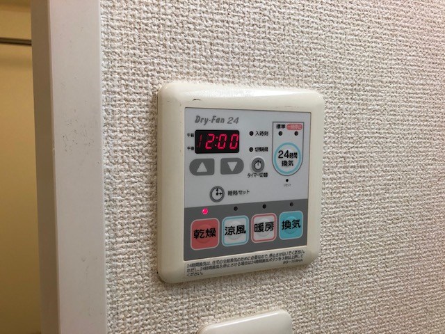 小松・パラッツォ旧源蔵町 その他10