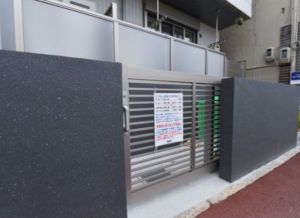 Maison　de　prado（メゾンドプラド） その他2