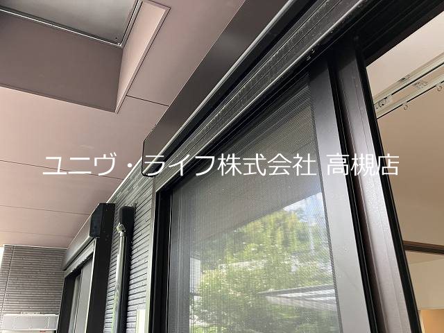 シナジーコート高槻古曽部 その他20