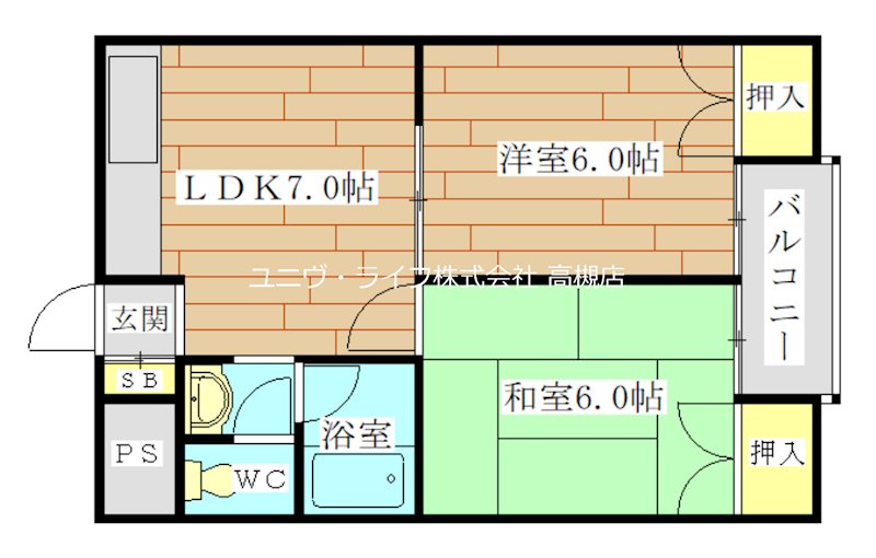ハムロハイツ杉田Ａ棟 202号室 間取り