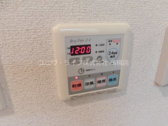 エスポワール その他15