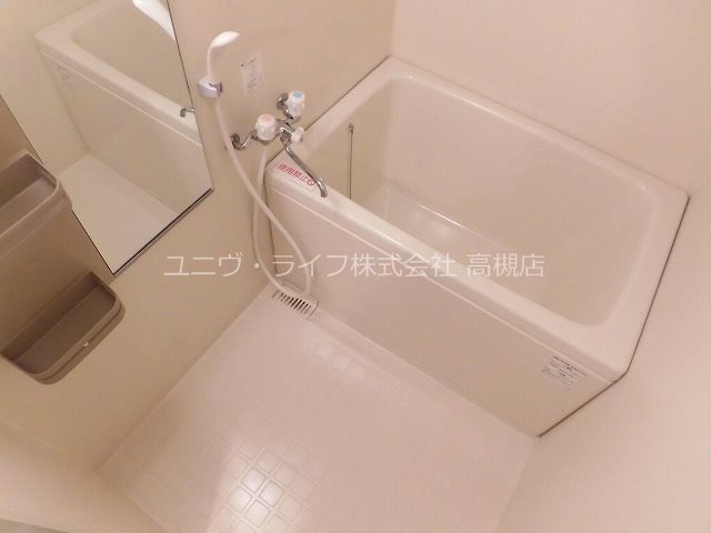 エスポワール 風呂画像