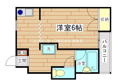 ランプ 間取り