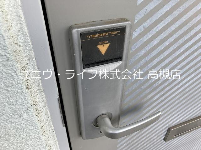 ランプ その他14