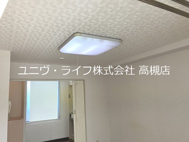ランプ その他16