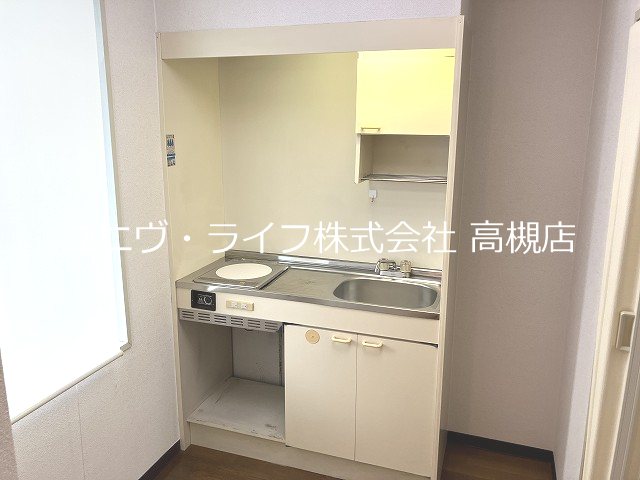 ランプ キッチン