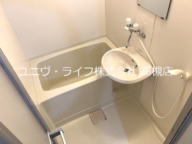 ランプ 風呂画像