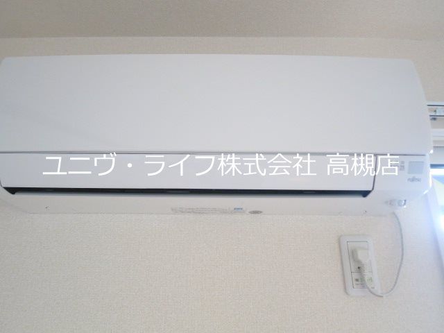 その他8