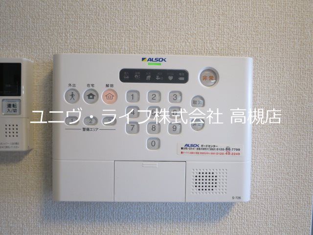 その他9