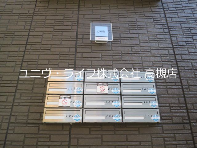 その他12