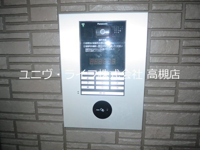 その他13