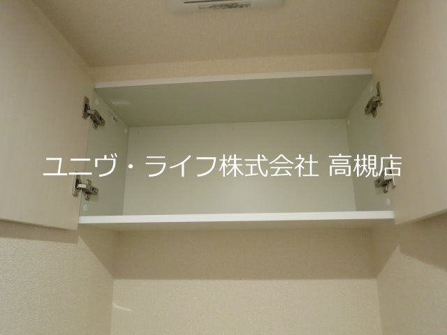 その他17