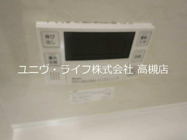 その他18