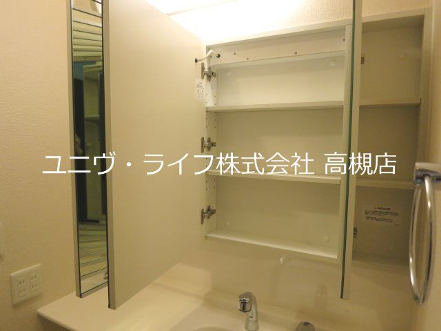 その他20
