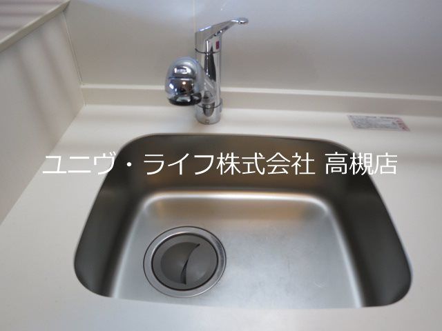その他23